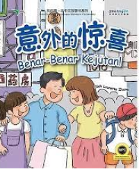 Benar-benar Kejutan Mandarin ( bilingual )