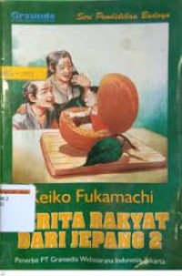 Image of Cerita rakyat dari Jepang 2