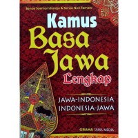 Image of Kamus basa Jawa lengkap