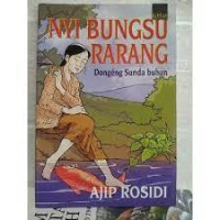 Nyi bungsu Rangrang