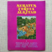 Image of Yesus dielu-elukan sampai perjamuan malam terakhir