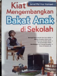 Image of Kiat mengembangkan bakat anak di sekolah
