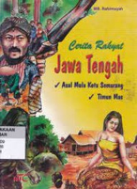 Image of Cerita rakyat Jawa Tengah