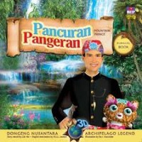 Pancuran pangeran