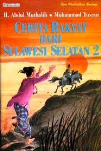Image of Cerita rakyat dari Sulawesi Selatan 2