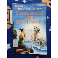 Image of Cerita rakyat dari Jawa Tengah 2