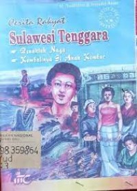 Image of Cerita rakyat Sulawesi Tenggara