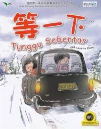 Tunggu Sebentar
