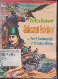 Cerita rakyat Sulawesi Selatan