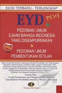 Image of EYD plus & pedoman umum pembentukan istilah