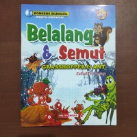 Image of Belalang & semut