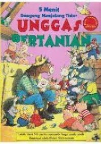Image of 5 menit dongeng menjelang tidur unggas pertanian jilid 4