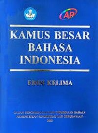 Image of Kamus besar bahasa Indonesia