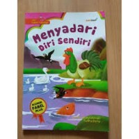 Menyadari diri sendiri