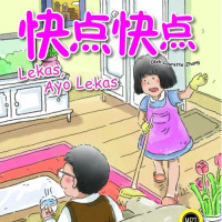 Lekas, ayo lekas