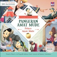 Pangeran amat Mude