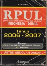 Image of RPUL INDONESIA DUNIA TAHUN 2006-2007 UNTUK SEKOLAH DASAR