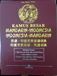 Kamus Besar Mandarin - Indonesia Indonesia Mandarin