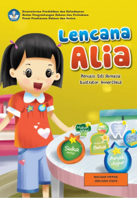 Lencana Alia