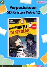 Cerita Hantu di Sekolah (Jepang)