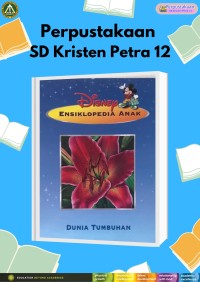 Ensiklopoedia Anak : Dunia Tumbuhan