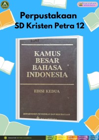 Kamus Besar Bahasa Indonesia (Edisi Kedua)