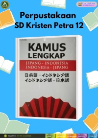 Kamus Lengkap Jepang-Indonesia Indonesia-Jepang