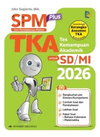 Image of SPM Plus Tes Kemampuan Akademik SD/MI 2026