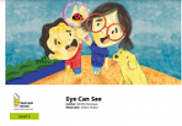 Eye Can See