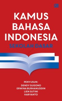 Image of Kamus Bahasa Indonesia Sekolah Dasar