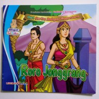 Cerita Asli Indonesia ( Rara Jonggrang )