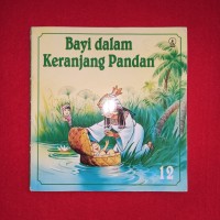 Bayi dalam keranjang pandan