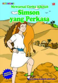 Simson yang perkasa