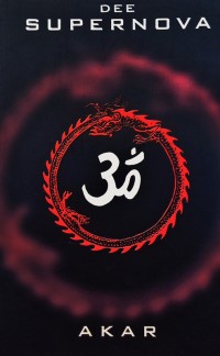 Supernova : akar