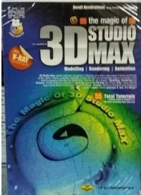 The magic of 3D studio max