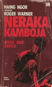 Neraka Kamboja