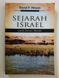 Sejarah israel pada zaman aliktab