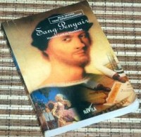 Sang Penyair