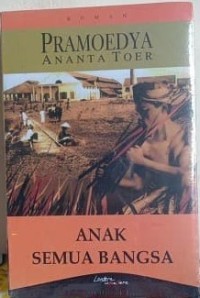 Anak Semua Bangsa