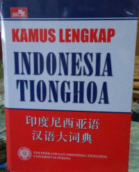 Kamus Lengkap Indonesia-Tionghoa