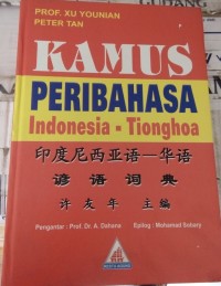 Kamus Peribahasa Indonesia-Tionghoa