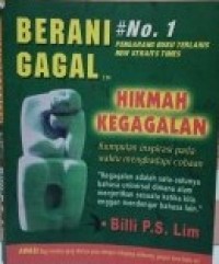 Berani Gagal: Hikmah Kegagalan