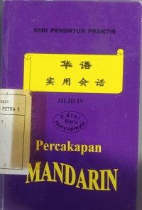 Buku Penuntun Praktis Percakapan Mandarin Buku IV