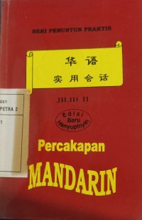 Buku Penuntun Praktis Percakapan Mandarin Buku II