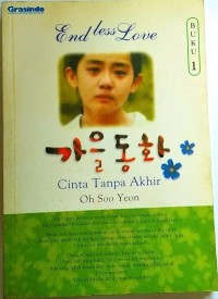 Cinta Tanpa Akhir