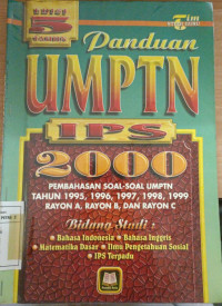 Panduan UMPTN IPS