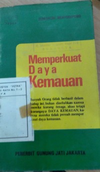 Memperkuat Daya Kemauan