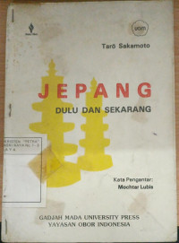 Jepang Dulu Dan Sekarang