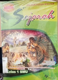 Sejarah kelas I SMU