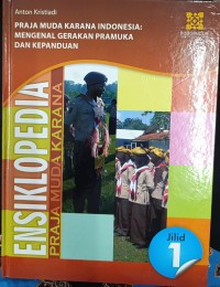 Image of Ensiklopedia Praja Muda Karana Jilid 1